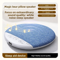 Whisper Sleep Pillow Speaker